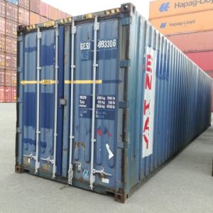 Alternative view of Contenedor de mar de Cube de 40 'de altura |Usado b+