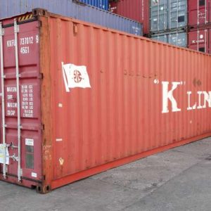 Alternative view of Contenedor de Cube de 40 'de altura |Usado B