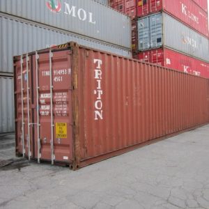 Contenedor de Cube de 40 'de altura |Usado B